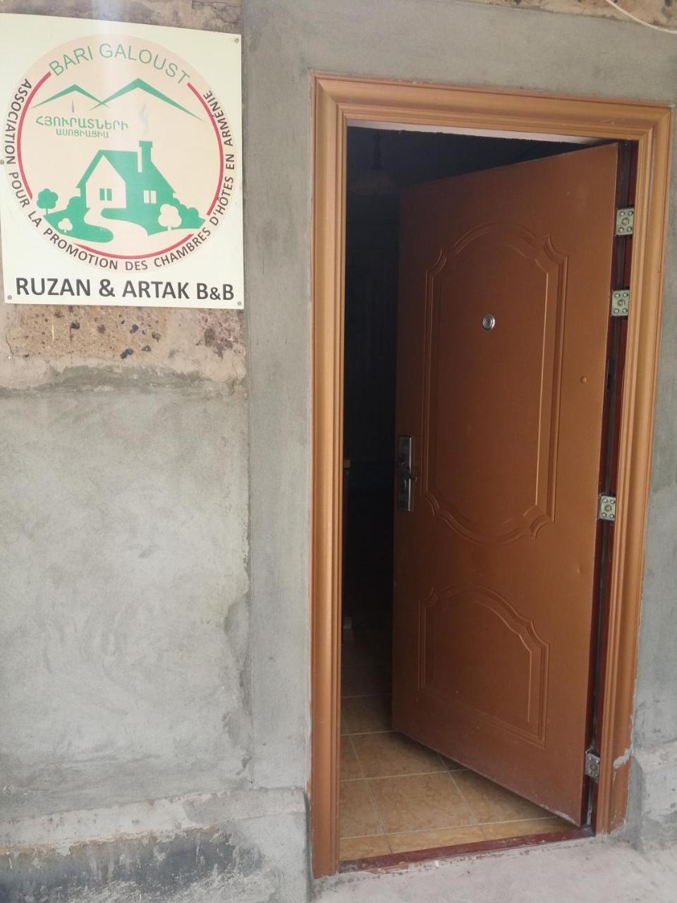 B&B Ruzan Yeghegnadzor Luaran gambar